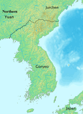 Gyeongju Celadon