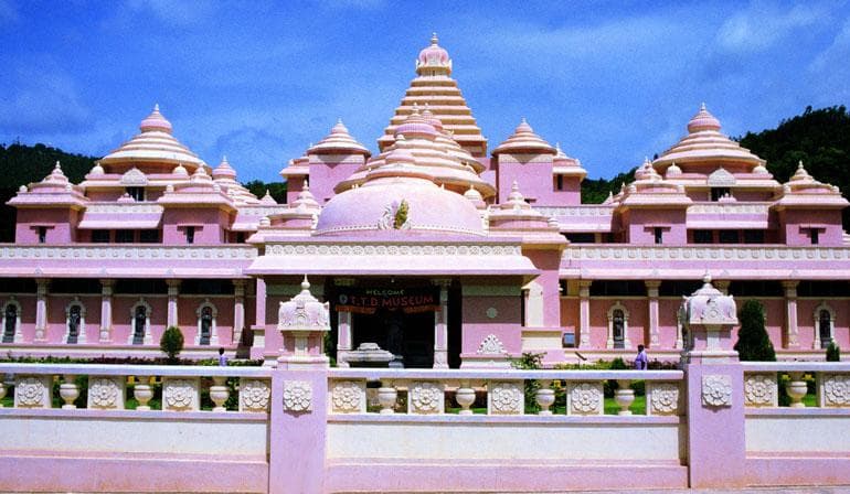 Sri Venkateswara Museum