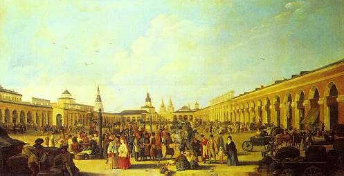 Red Square Market