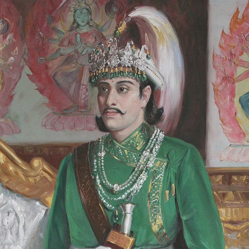 Rajendra Museum