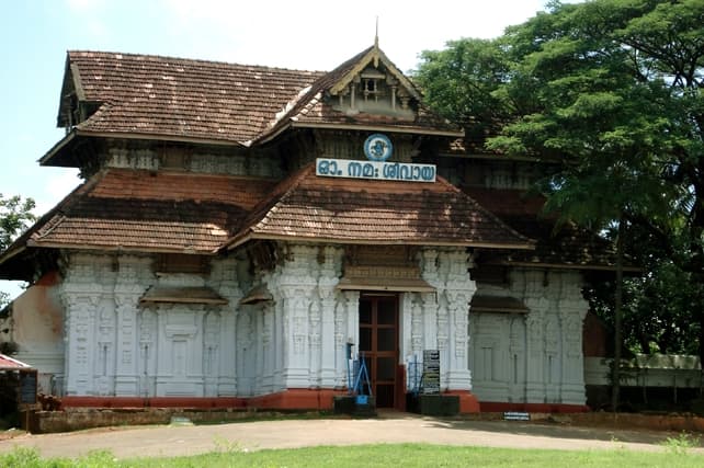 Thiruvambadi Market
