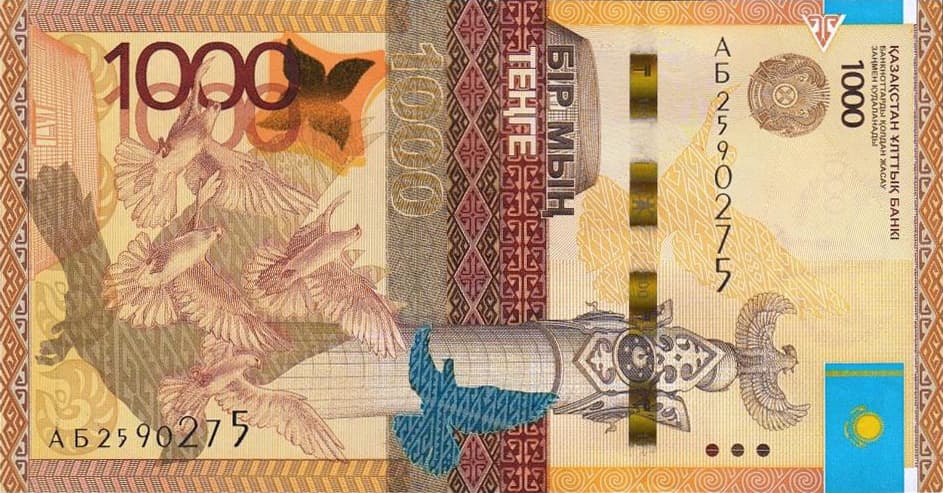 Local Currency (Tenge)