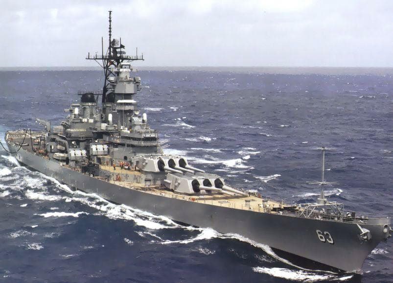 Battleship Missouri Memorial