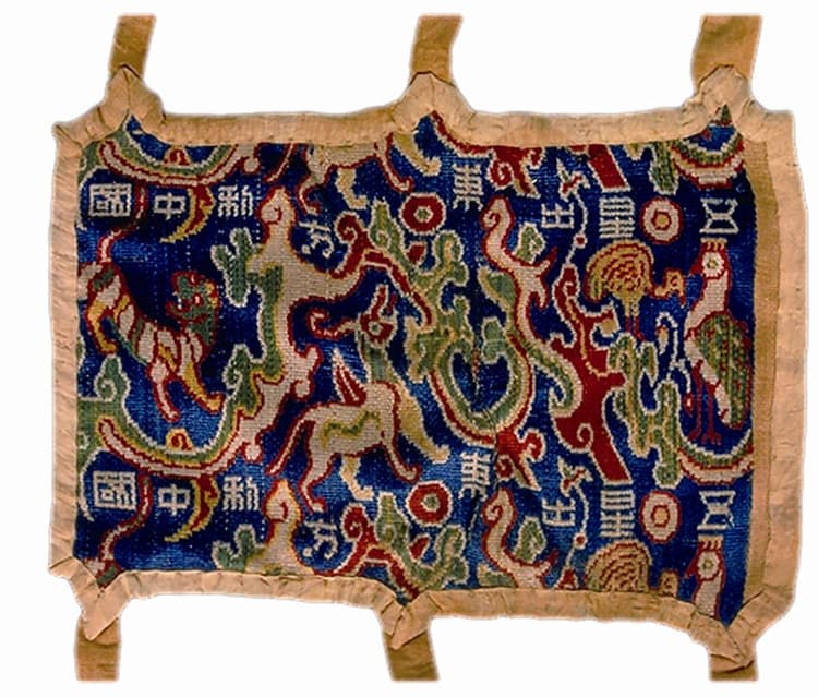 Chongqing Embroidery