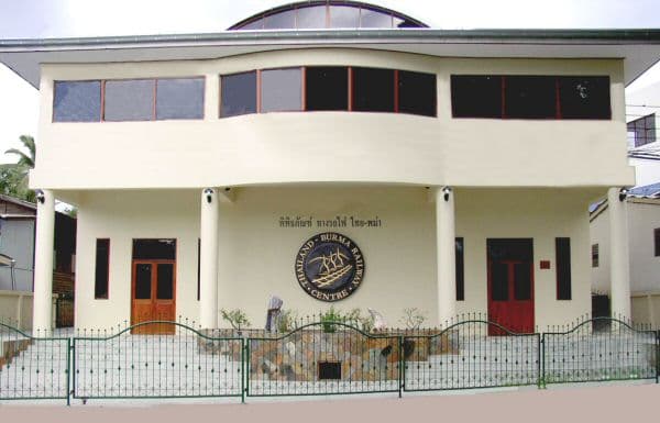 Kanchanaburi War Cemetery Cafe
