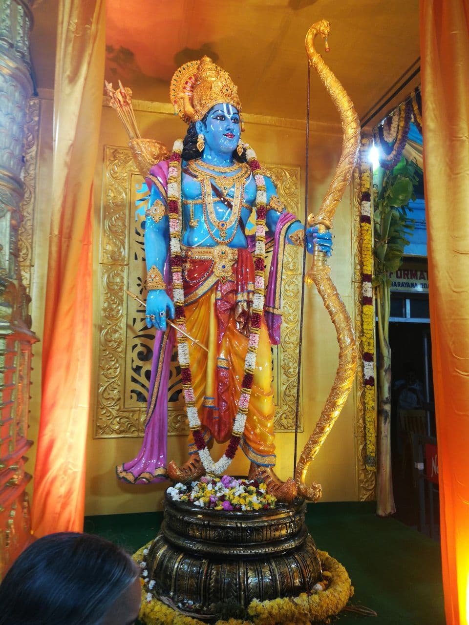 Sri Venkateswara National Park