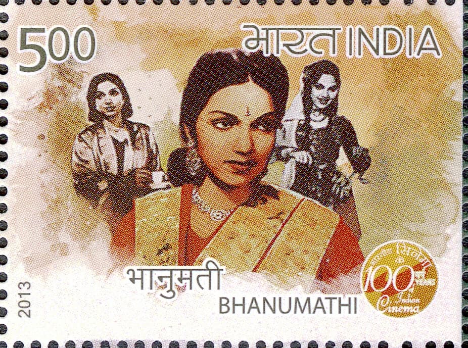 Annai Veedu