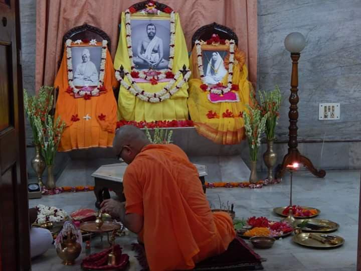 Ramakrishna Mission Temple