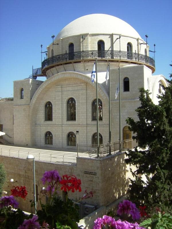 Tiberias Archaeological Museum