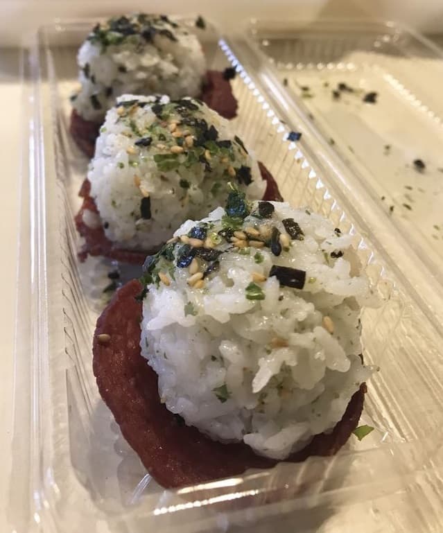 Spam Musubi