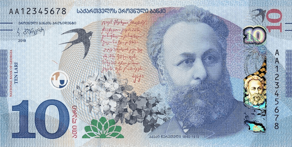 Local Currency (GEL)