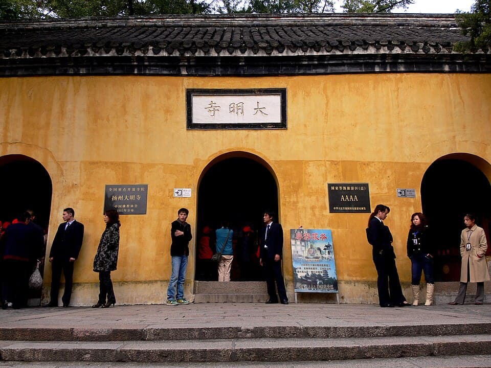 Ciyun Mountain