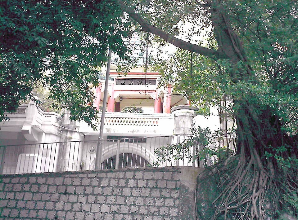 Haw Par Villa Mansion