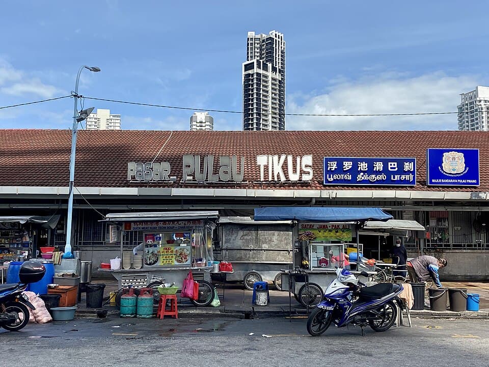 Pulau Tikus Market