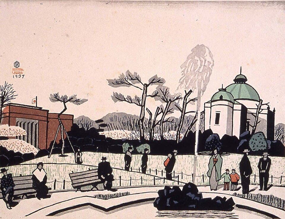 Tokyo National Museum