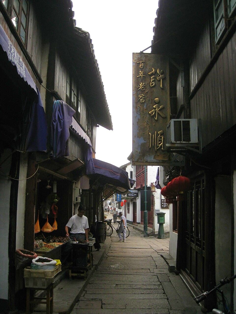 Zhujiajiao Ancient Street
