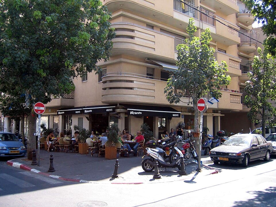 Ilana Goor Museum