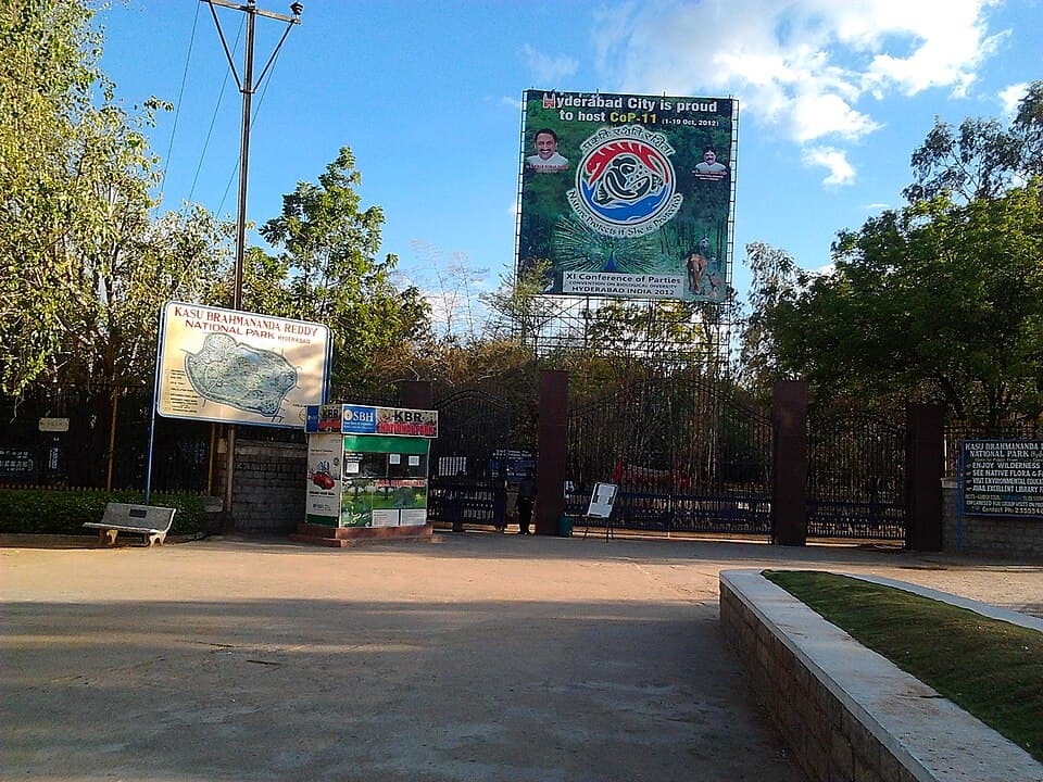 KBR Park