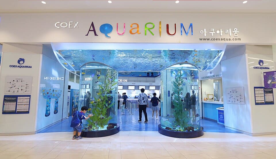 Coex Aquarium