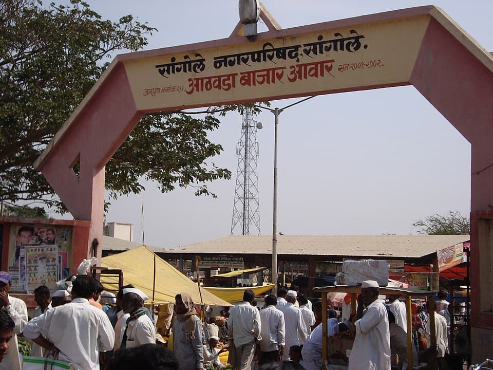 Fruits Market