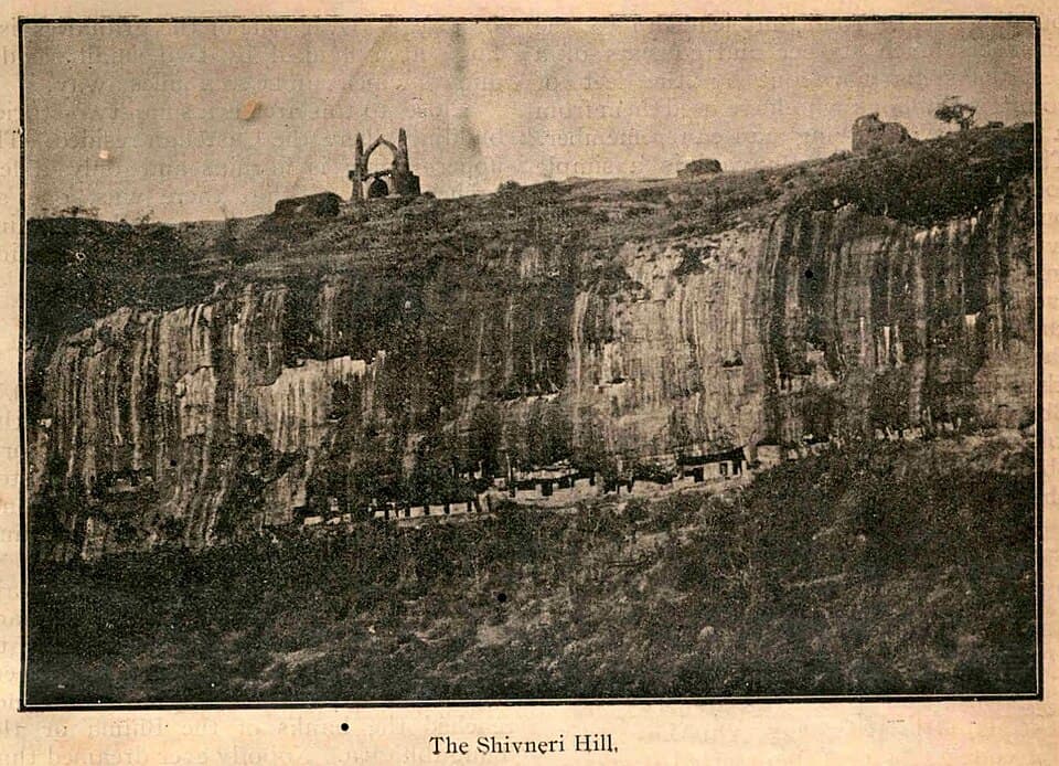 Shivneri Fort