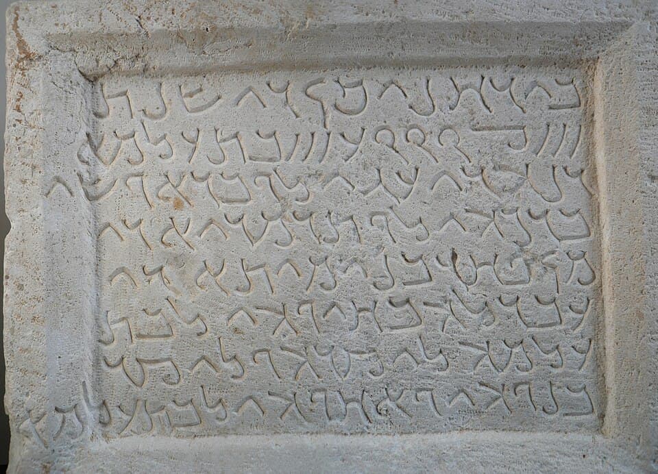 Byblos