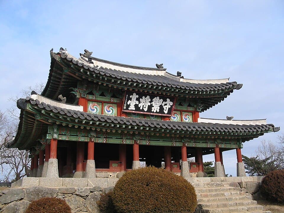 Bukhansanseong Restaurant