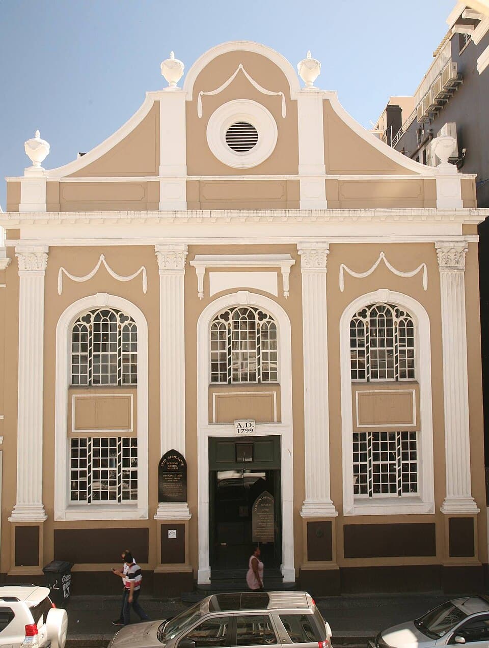 South African Museum