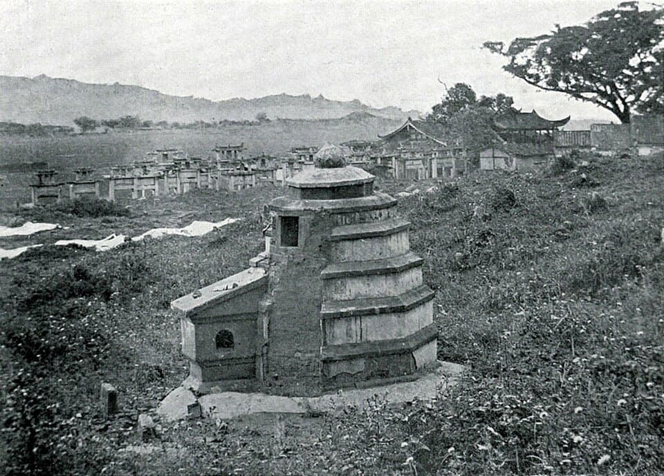 Fuzhou Tower