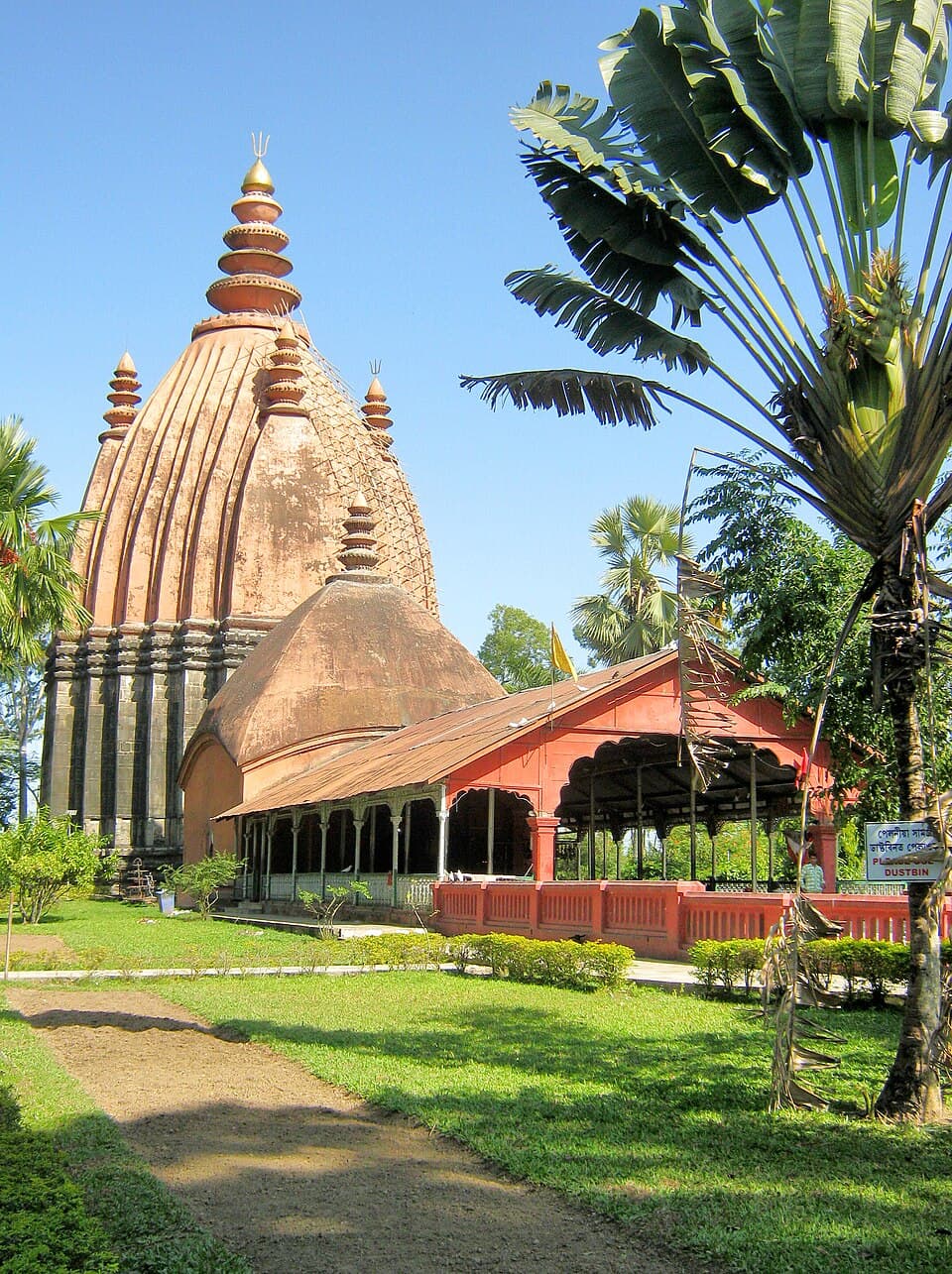Joysagar Tank