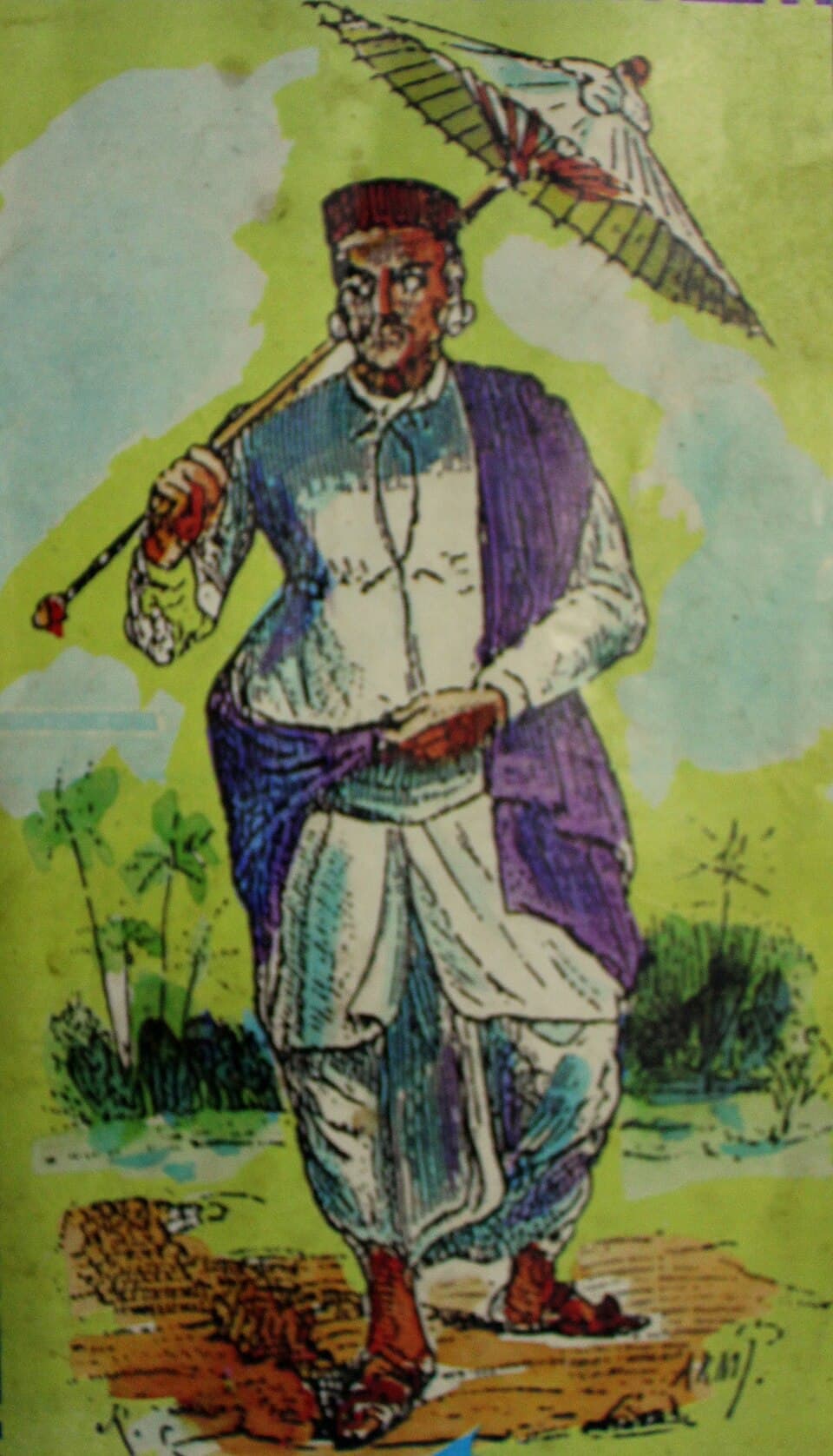 Prachin Konkan Museum