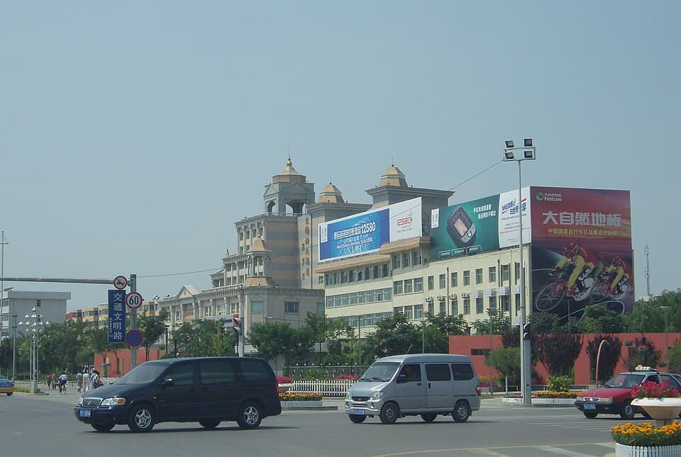 Ningxia Grand Mosque