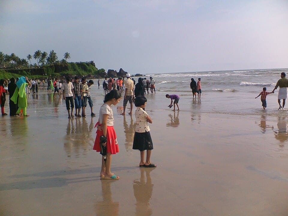 Kannur Museum