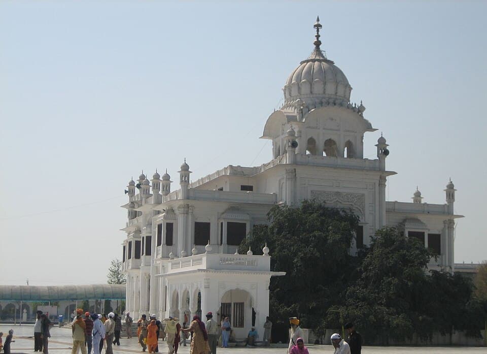 Gurdwara Sri Ber Sahib