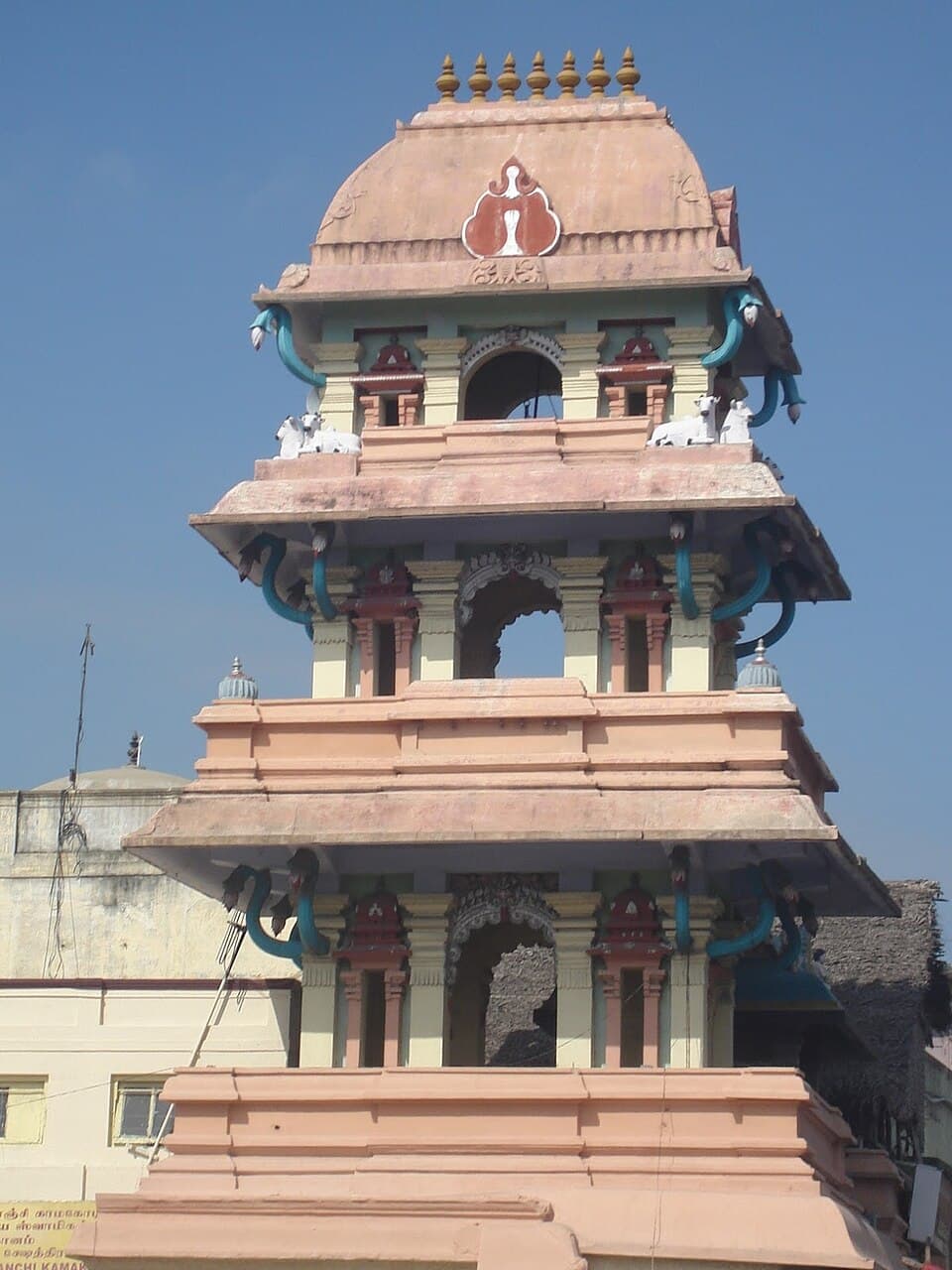 Kanchi Mutt