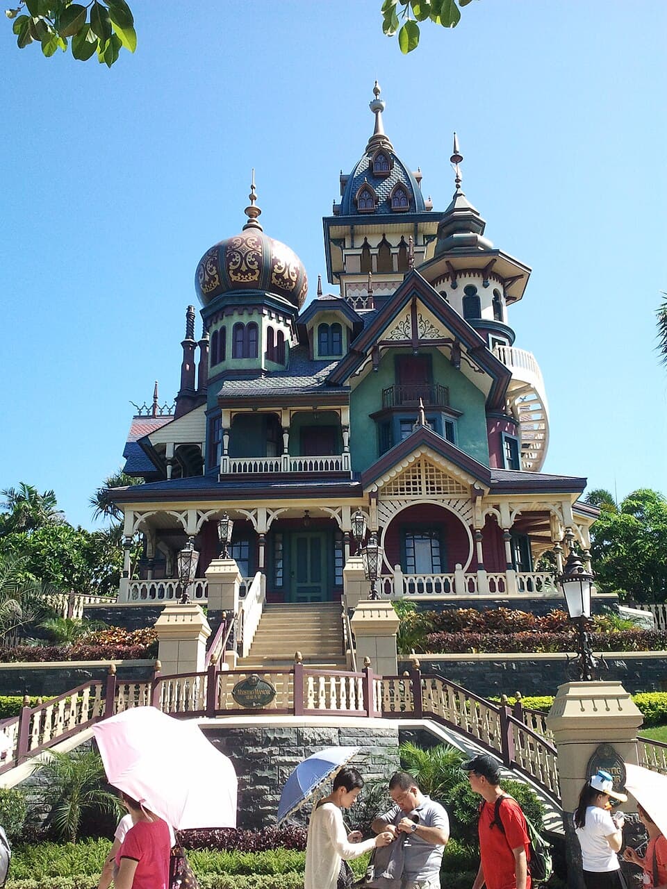 Mystic Museum