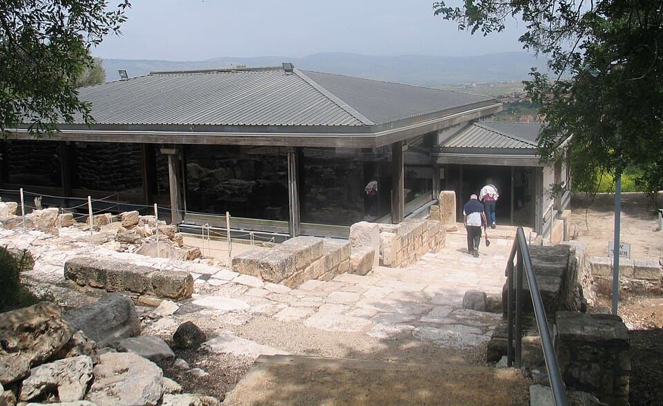 Tzippori National Park