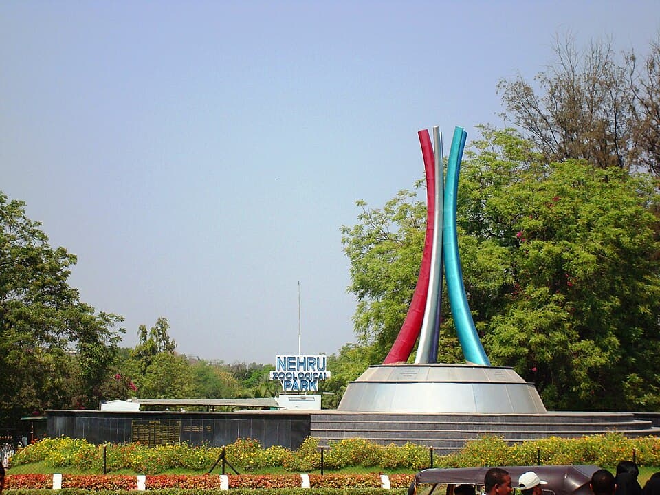 Hyderabad Zoo Nehru Zoological Park