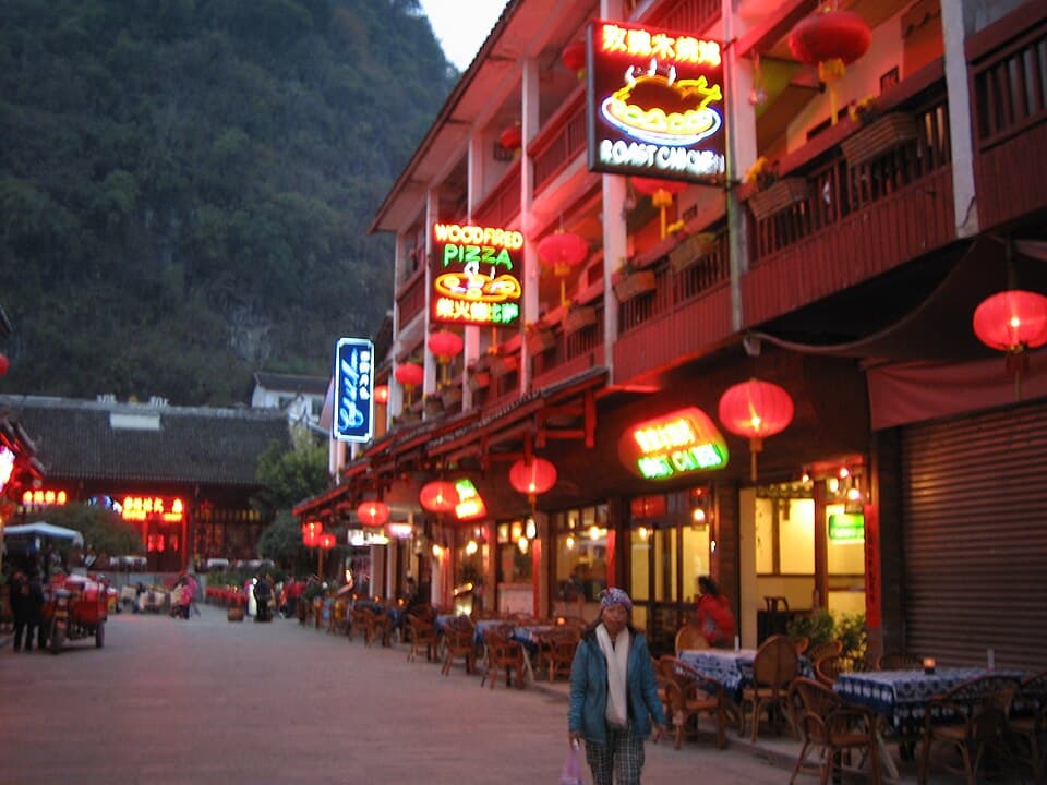West Street