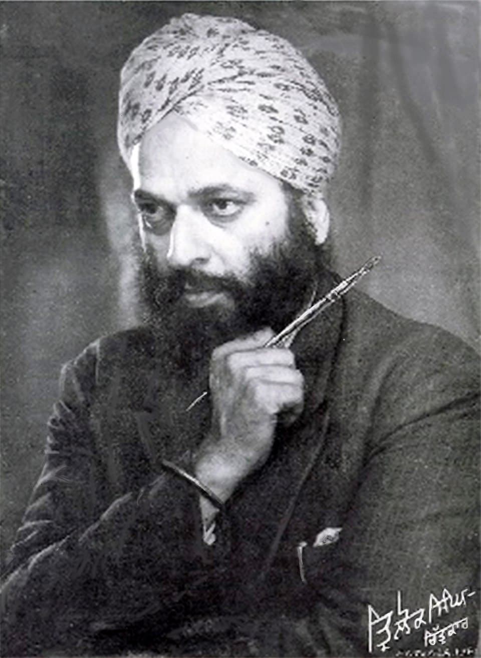 Punjabi By Nature