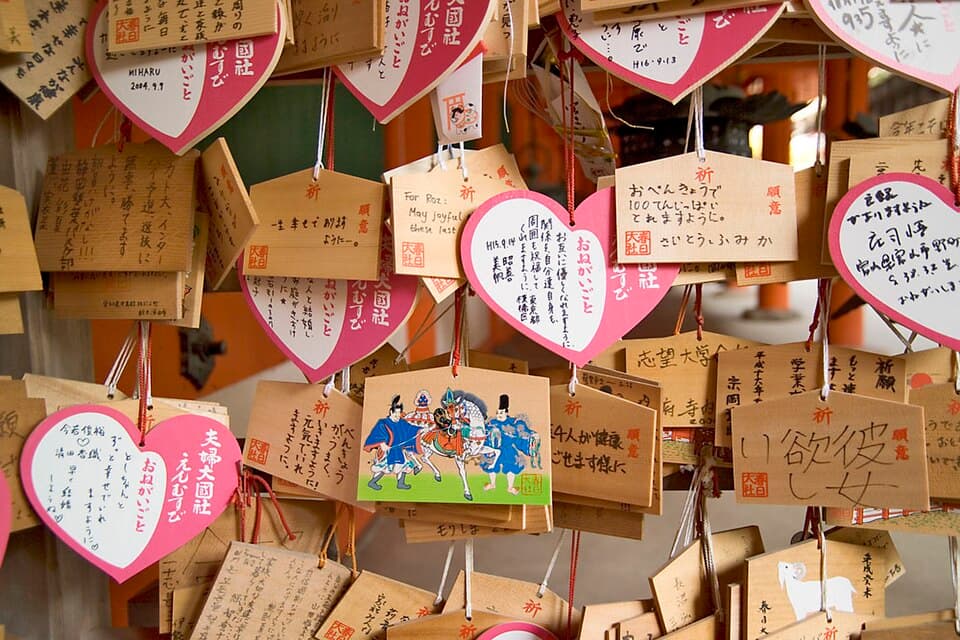 Kasuga Taisha Ema