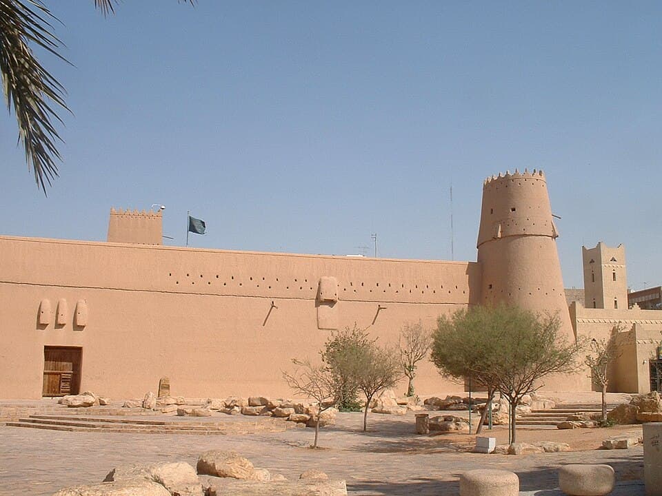 Al Masmak Fortress