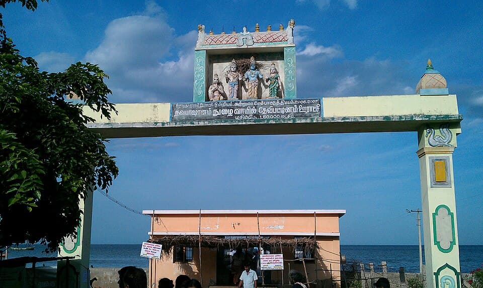 Devipattinam Temple