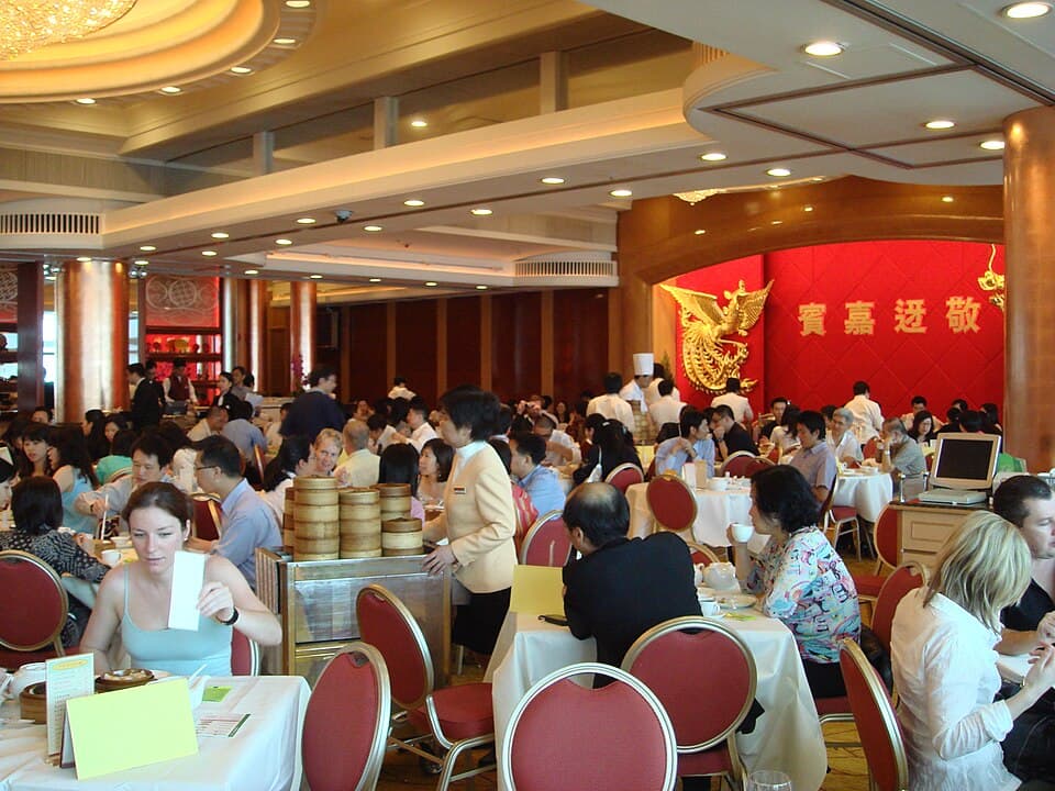 Youmian Xian