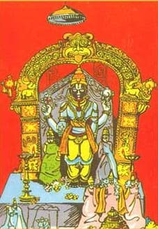 Sri Sanghi Temple