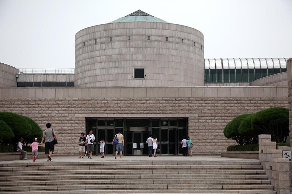 National Museum Of Modern And Contemporary Art Korea