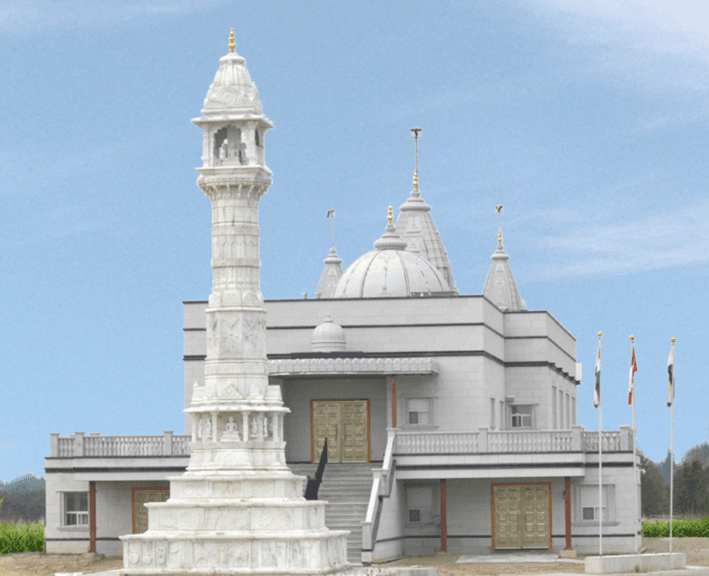 Gyan Bhagwan Temple