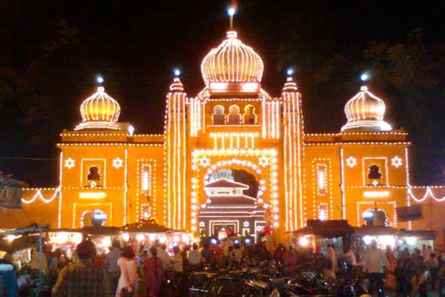 Sangameshwar Market