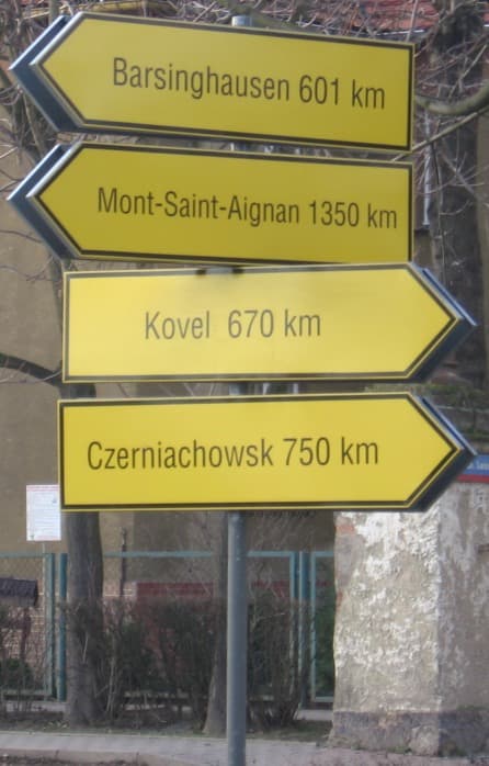 Trogir Amber