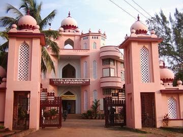 Handloom Textiles